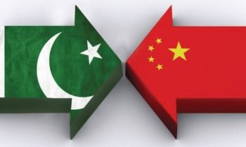 China Products Pakistan