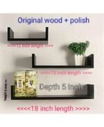 u shape wall deco size