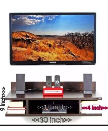 entertainment unit