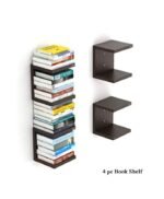 4 Wall Mount Book Shelf Rack