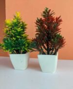 Pack of 2 Green and Dark Red Artificial plant
